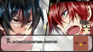 【クトゥルフ】死に至る水part12【TRPG】