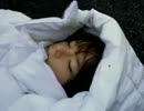 Björk - Joga