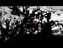 Björk - Earth Intruders