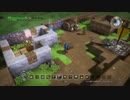 【DQビルダーズ】新人ビルダー世界を作・・・る？　その４【実況】