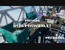 【Monster X2】つんでれんこでスプラトゥーンをテスト投稿【有料版Bandicam】