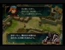 【FE蒼炎の軌跡】楽しく実況プレイ　23章