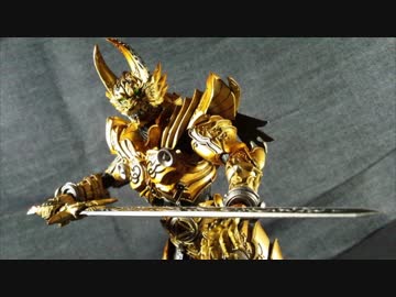 ゆっくりと魔戒可動で能力＆設定解説 黄金騎士 牙狼