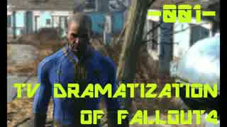【実況なし】海外ドラマっぽく編集したFallout4:War Never Changes / Out of Time