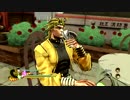 ジョジョEoH カフェ・ドゥ・マゴ【ゴクゴク飲み音あり】全キャラ