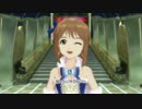 雪歩と愉快な仲間達059「M@STER PIECE」