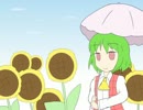 まったりといく東方マンガ14