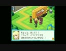 プチ高画質で流星のロックマン2を字幕プレイ【ベルセルク・PART1-2】