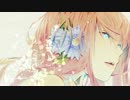 【巡音ルカオリジナル曲】SAKURA Lip