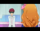 【瀬名あかまとめ】夢見るデザイナーと夢見るアイドル【４】