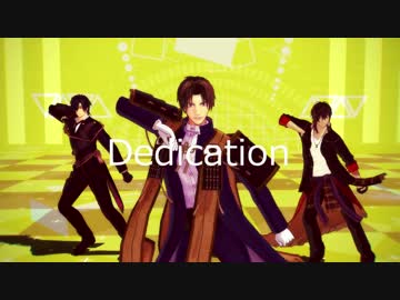 【MMD刀剣乱舞】おだて組の[A]ddiction