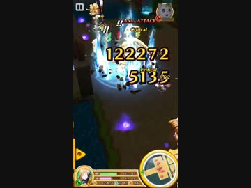 【白猫】槍が強化されたので穿ってきた！【クロスファイトソロ】