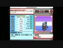 【幻想人形演舞】蒼天の人形対戦録 part5【ランダムマッチ】