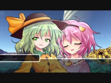 【ゆっくりTRPG】夢見るサイコパスの高速クトゥルフ神話Part2