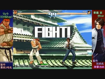 【MUGEN・対人戦】MUGEN・対人戦