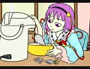 さとりさんのカップ麵