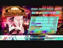 【PDA FT】女の子でも！BlackjackEX手元動画【F11PERFECT】
