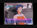部長の リフレインラブ2【実況プレイ】その22