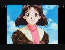 部長の リフレインラブ2【実況プレイ】その23