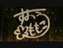 【ミリオン3rd】BELIEVE MY DRE@M!!@NAGOYA0131 op風？ 全部先輩