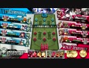 【AA3】アシェンプテル【wlw】