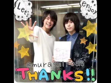 「村瀬くんと八代くん～枠が変わっても忘れないでね〜」第13回（12/30）