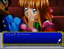 【みつめられても困る】みつめてナイト初見実況プレイ　part13