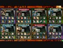 【LoVRe3】 ギデオンとヘラが往く対戦動画　その47　【ヴァミB】