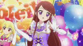 【アイカツ！】Soleil「ラン・ラン・ドゥ・ラン・ラン!」【ラジカツ！】