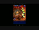 【FFRK】【凶＋】タイタン戦を実況プレイ
