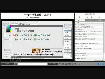 鋼兵「信者衛門は中高生。うんこちゃんに触れても何のメリットもない」