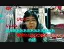 20160130 暗黒放送　新暗黒シールが出来たぞ放送 2/5
