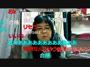 20160130 暗黒放送　新暗黒シールが出来たぞ放送 2/5