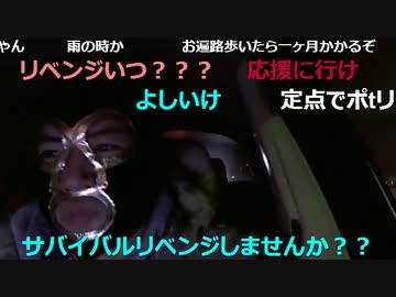 20160130 暗黒放送　新暗黒シールが出来たぞ放送 3/5