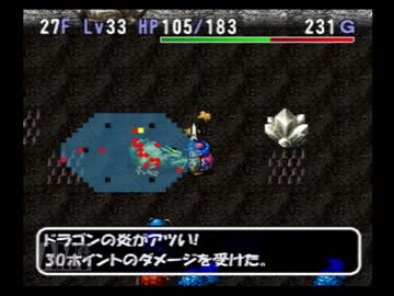 【実況】シレンジャーがトルネコの大冒険2をプレイ part19
