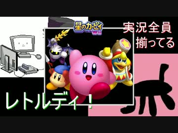 【音MAD】36秒で分かる「全く身にならないラジオ【第二十九回】」