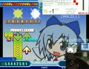 StepMania (ステマニ) LIVE/RADIO 2016 週 #3 [3/3]: JAN.22. [ARTIST: I]