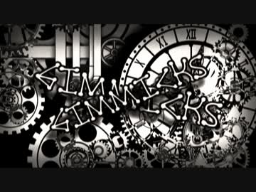 【巡音ルカ】GIMMICKs【オリジナル】
