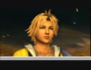 【米無し】うんこちゃん『ファイナルファンタジー X-2 HD Remaster』Part0