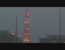 東陽町から東京タワーをエブリオで最大望遠してみた
