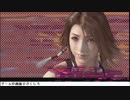 【米無し】うんこちゃん『ファイナルファンタジー X-2 HD Remaster』Part2