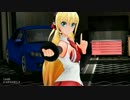 【MMD】マキマキLamb.【弦巻マキ】