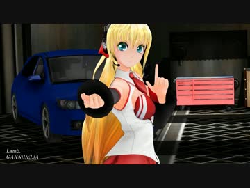 【MMD】マキマキLamb.【弦巻マキ】