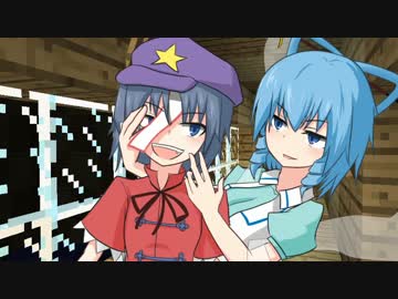 【ゆっくり】マイクラ正邪王国part11