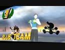 That KO... O_O
