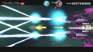 Windows ダライアスバーストCS CSモード Tihai Origin ノーダメージ (1)