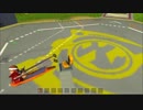 Scrap Mechanicでのりものあつまれ！その2