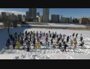 【氷結】チルノのパーフェクトさんすう教室踊ってみたオフ2016【北海道】