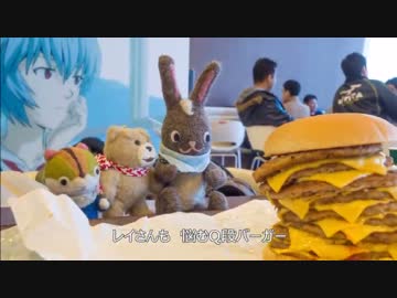 Littleライダース　「SAめぐるDAY！海老名・足柄・談合坂」