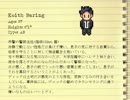 [ホラーゲーム]殺人狂のいる城を探索する　おまけ＋展望